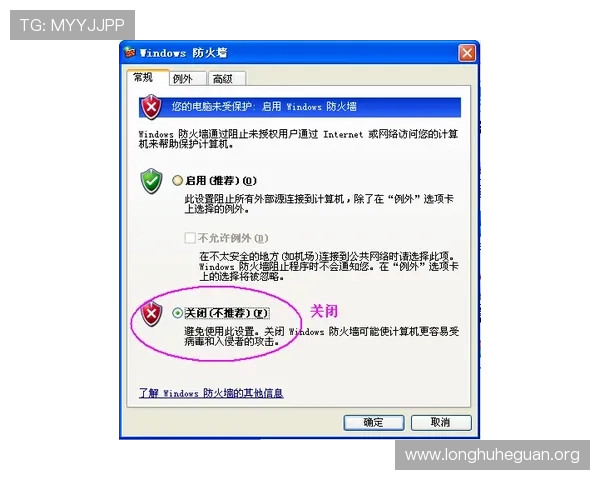 AG视讯厅常见问题解答及专业玩家的实用攻略指南