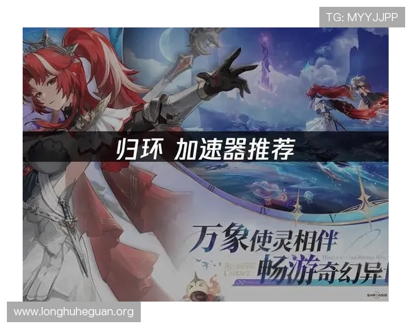 pock百家乐官网正规注册入口，保障玩家资金安全与公平公正的游戏环境体验