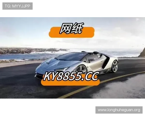 极速真人百家家乐网站最新上线，丰富游戏玩法满足不同玩家的娱乐需求