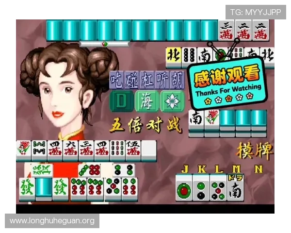 真人版麻将游戏如何选择最适合自己的版本,详细攻略帮你轻松上手 真人版麻将游戏如何选择最适合自己的版本,详细攻略帮你轻松上手