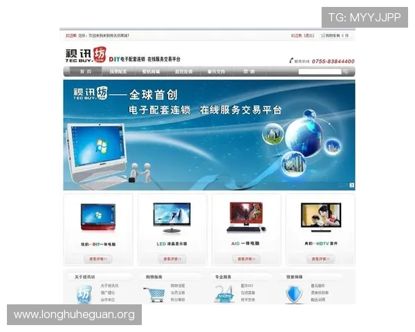 真人视讯网站登录入口常见问题及解决方案，保障您的顺利登录体验