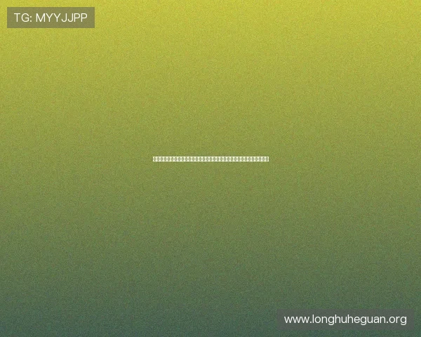 奥地利对约旦最新消息：两队在世界杯预选赛中的战术布局与关键战术解析