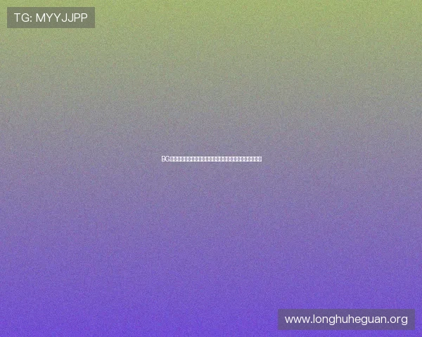 BG视讯世界杯专属直播间:多角度、多画质满足不同用户需求 BG视讯世界杯专属直播间:多角度、多画质满足不同用户需求